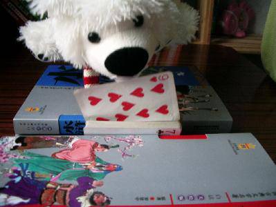 �˿���ħ������С����������