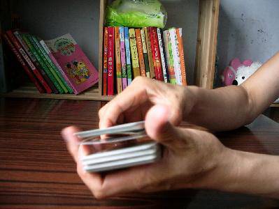 �˿���ħ������С����������