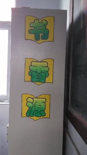 ����Դ����������