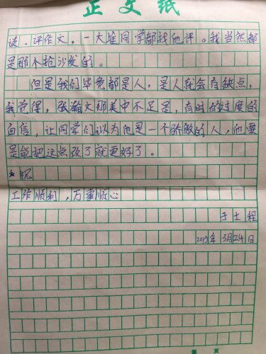 ��ͬ�������һ��������