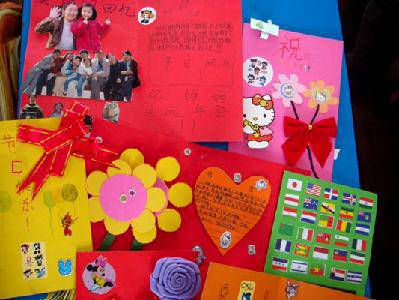 ���ƺؿ����ú��ӹ�һ��������Ľ�������