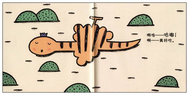 �꣬��������������