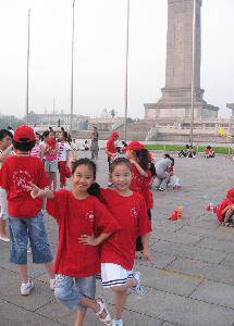 �ҵ����������������������Ӫ��ʵ����������