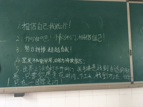 2016����̤̤ʵʵ�߹�������