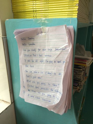 2016����̤̤ʵʵ�߹�������