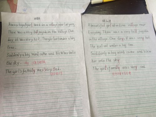 2016����̤̤ʵʵ�߹�������