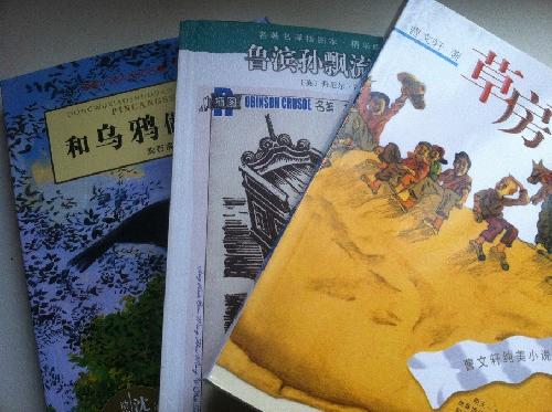 ��Ŭ�����ҽ�������