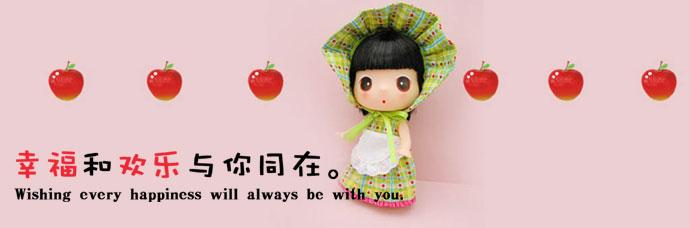 С�Ͳ����ռǣ��壩--����Э��սʤ��������