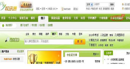 ��������Է��������������Ż݄���ʹ�÷�������