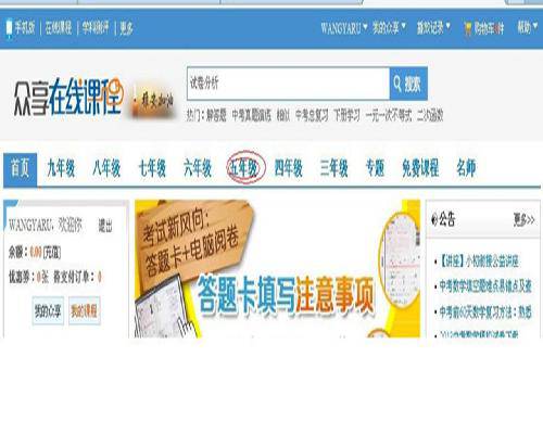 ��������Է��������������Ż݄���ʹ�÷�������