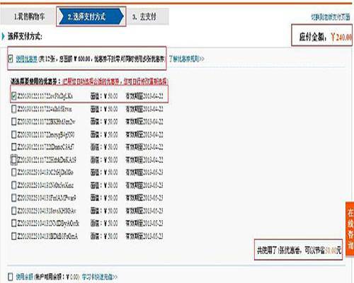 ��������Է��������������Ż݄���ʹ�÷�������