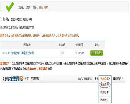 ��������Է��������������Ż݄���ʹ�÷�������