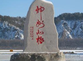 [�ö�]�����й��������