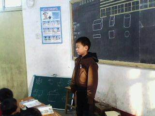 �����ߡ�������ʶ�����ͼ�Ρ��̺�˼����