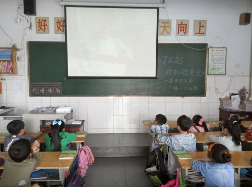 ���˲���ĺ���ְ֡����齻�������