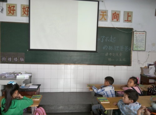 ���˲���ĺ���ְ֡����齻�������