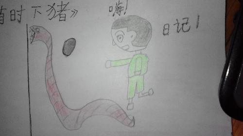 ��д�桶������ʱ����������