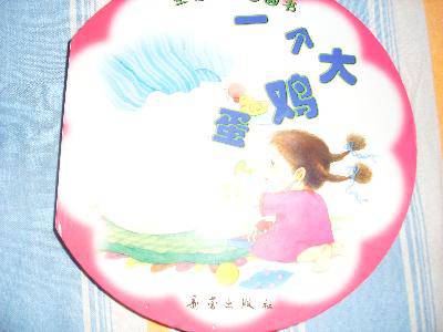 ���ӵ�������������