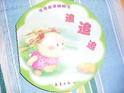 ���ӵ�������������