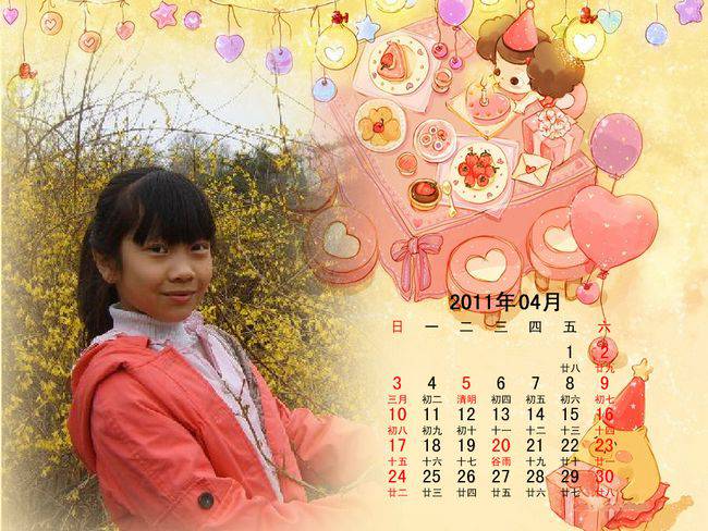 ���������֮ ������俪����