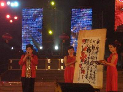 ֣��������ҹ��(����ͼ������