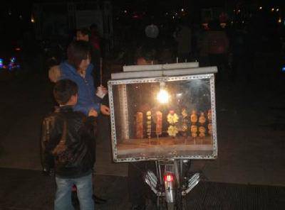 ֣��������ҹ��(����ͼ������