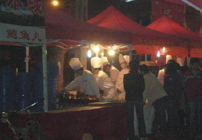 ֣��������ҹ��(����ͼ������