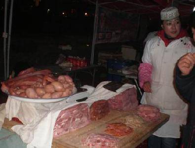 ֣��������ҹ��(����ͼ������