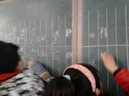 �ڰ��ϵġ����ֲᡱ����