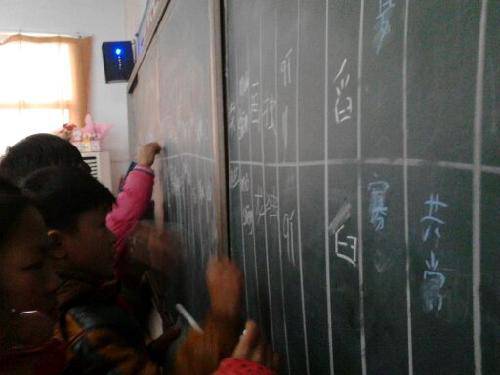 �ڰ��ϵġ����ֲᡱ����