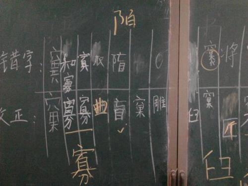 �ڰ��ϵġ����ֲᡱ����