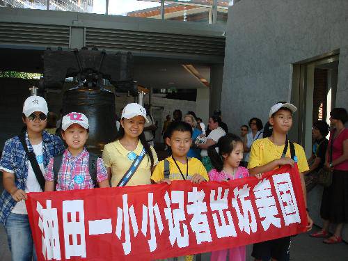 ����������һ��  ��С���������¡�����֮��������