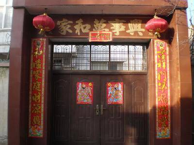 ��˵����(��ͼ)����