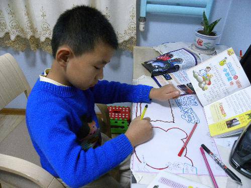 ���ӵĵ�һ���ֳ�������