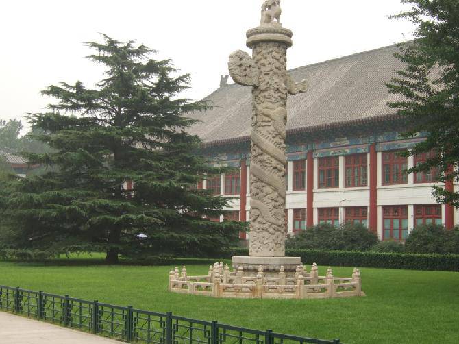 ��������԰����