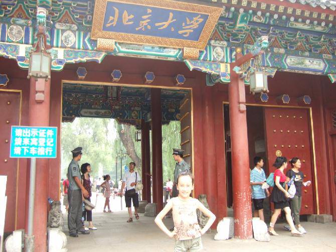 ��������԰����