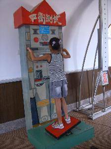 �����������ֳ�����