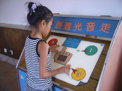 �����������ֳ�����