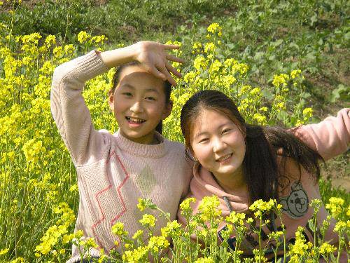 �ƣ��Ǹ�ӽ����С��������