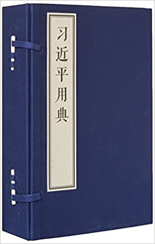 ϰƽõ(4)()