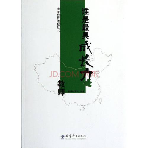 ���ö������������Ƽ��Ķ��鵥��1������