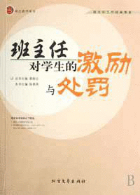 ���ö������������Ƽ��Ķ��鵥��1������