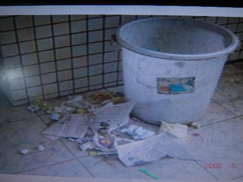 ��������פ�ҡ��ҡ�����