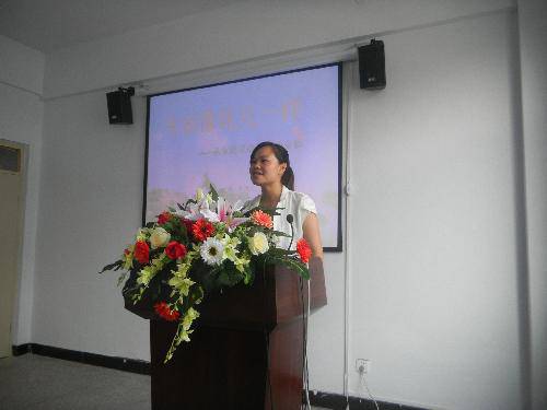 �ұ����Ҹ���ײ��һ��������