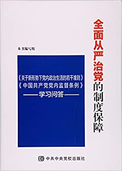 ȫεƶȱ——µ׼
