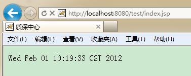 javaWeb֪ʶ�㡪�ｨwebӦ��