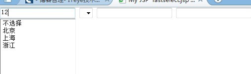 (ԭ��)jquery���������ı���ʵ��