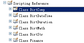 ��10һ�� BIRT���ݰ���ű����¼�������⣨����