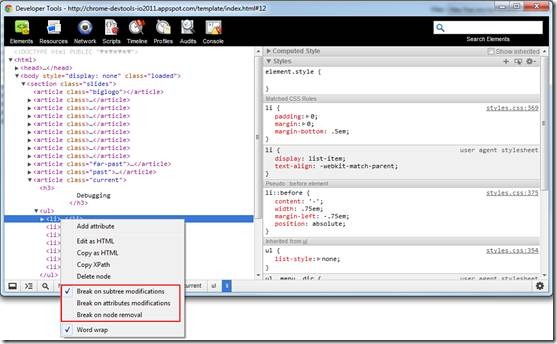 �ȸ� Chrome Dev Tools ǳ�� �C ��Ϊ����Ч�� Developer