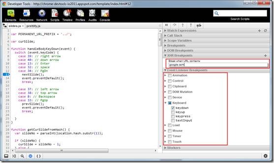 �ȸ� Chrome Dev Tools ǳ�� �C ��Ϊ����Ч�� Developer